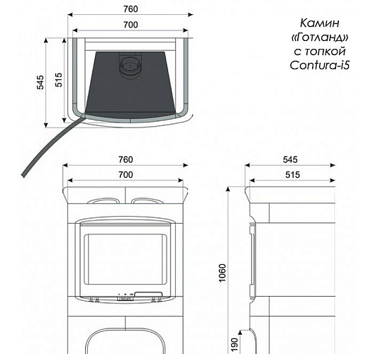 Contura готланд, эмаль, ваниль_3