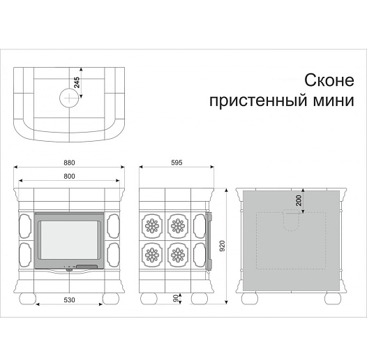 Сконе пристенный. шоколад_8