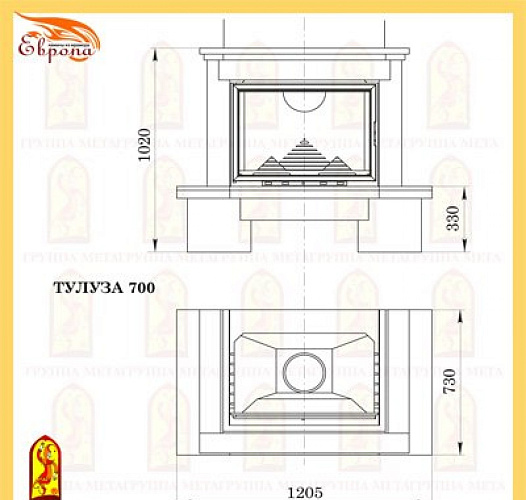 Мета тулуза 700 с топкой оптима аква 701 ш_1